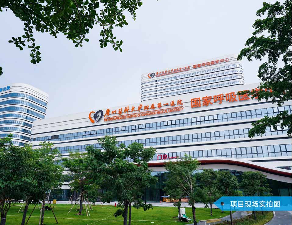 項(xiàng)目現(xiàn)場實(shí)拍圖 拷貝 3.jpg