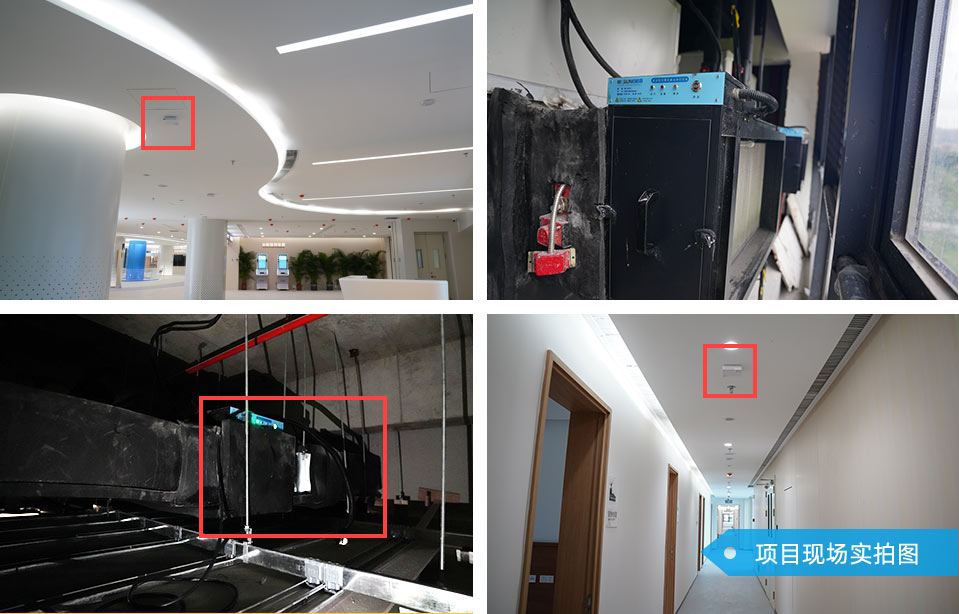 項(xiàng)目現(xiàn)場實(shí)拍圖 拷貝 2.jpg